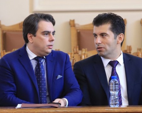 Утре започват преговорите за ново правителство