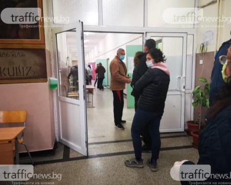 В Пловдив най-много разследвания за изборни престъпления