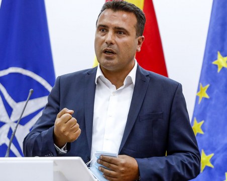 Заев: Разбрахме се с Румен Радев, че ще продължим диалога между двете страни