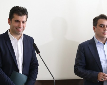 Започват разговорите за съставяне на правителство