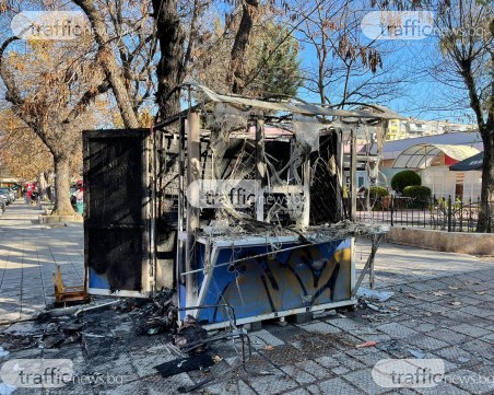 Жена загина в павилион за вестници в Кючука