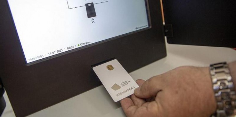 Изгубените смарткарти на машината в Бургас така и не бяха открити