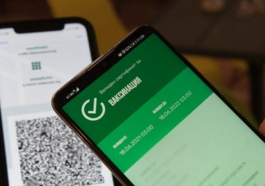 ЕС се готви да актуализира сертификата COVID който улеснява пътуването