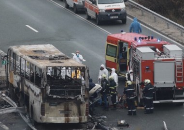 Днешният трагичен инцидент е най тежката автобусна катастрофа в Европа за