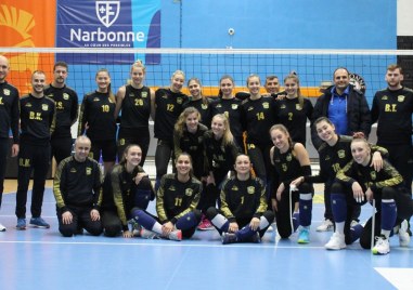 Женският волейболен отбор на Марица Пловдив пристигна във френския град