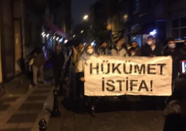 Протести се проведоха в Истанбул и столицата Анкара тази вечер