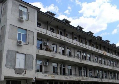 Община Пловдив търси европейско финансиране за ремонта на бившата Белодробна