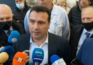 Премиерът на Северна Македония Зоран Заев пристигна в Пирогов където