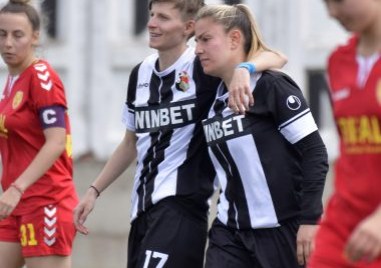 Женският тим на Локомотив Пловдив входира жалба в Спортно техническата комисия