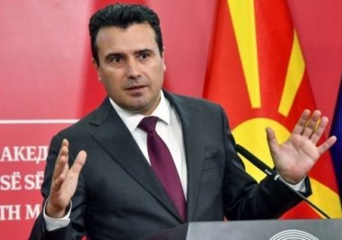 Премиерът на Северна Македония Зоран Заев и министърът на вътрешните