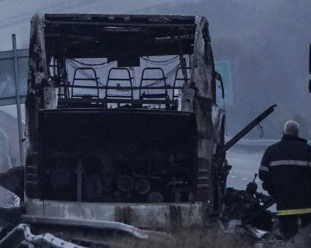 Експерт: Автобусът няма спирачен път, най-вероятно става въпрос са спукана гума