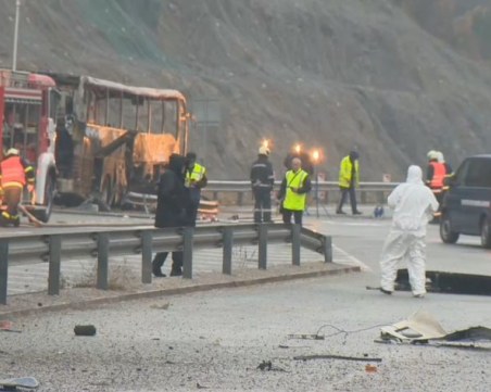 Фирмата, организирала трагичната екскурзия: В голям шок сме