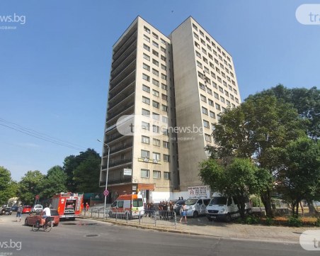 Четири месеца след пожара! Незаконният старческия дом в хотел Дунав продължава да работи