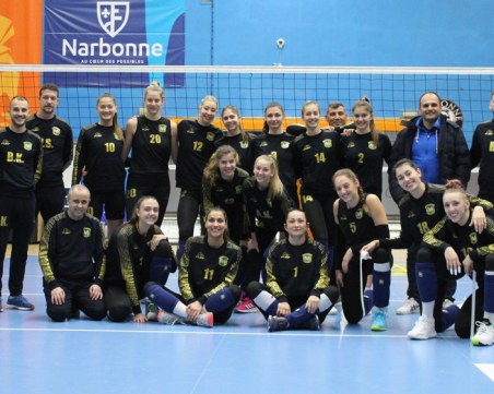 Марица пристигна в Нарбон за първия си мач в Шампионската лига