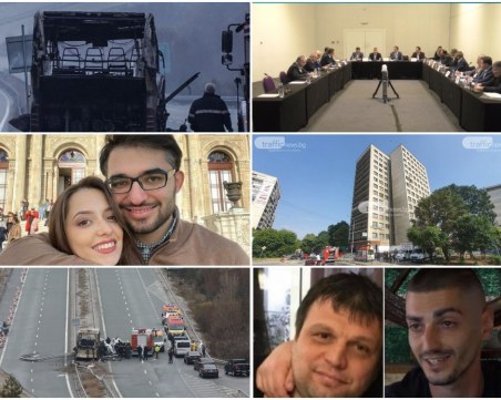 Обзор: Версиите за трагедията с 45 жертви, стартираха преговори за съставяне на правителство