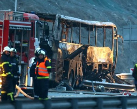 Русинова за трагедията на 