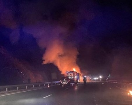 4-годишни близначета от Скопие са най-малките жертви в автобуса-ковчег на АМ 