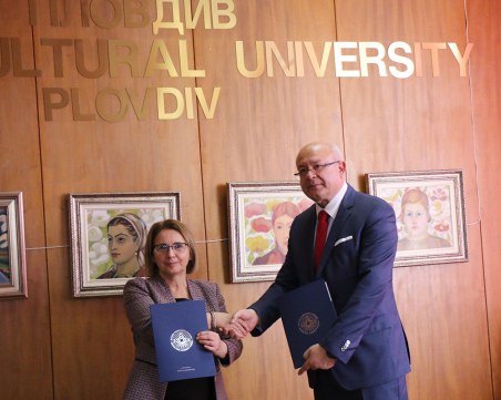 Центърът за биологични изпитвания при АУ – Пловдив ще работи съвместно със 