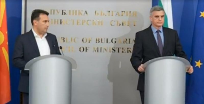Заев: Трябва да работим заедно в добро и лошо! България и Македония обявяват ден на траур