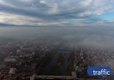 Концентрацията на PM2 5 във въздуха на София понастоящем е 6 1