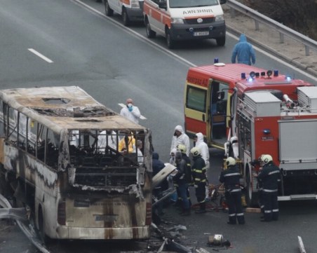 Автобусът, лумнал като факла, е нямал лиценз за международни превози