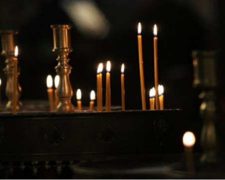 Ден на национален траур в България