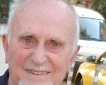 Издирват възрастен мъж, изчезнал преди повече от месец