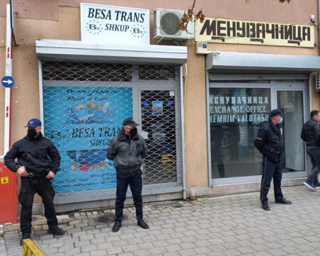 Македонските власти отнеха лиценза на 