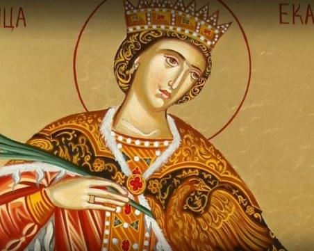 Почитаме Света Екатерина днес! Светицата пази децата от болести