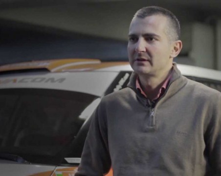 Специалист за участъка от 