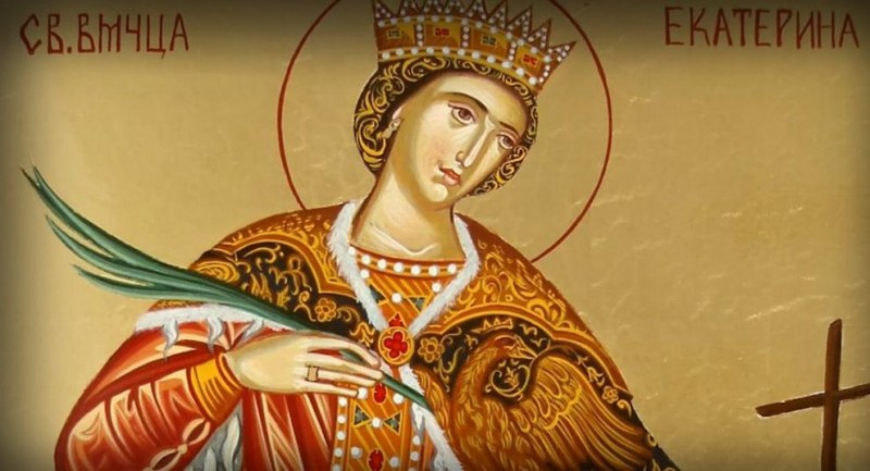 Почитаме Света Екатерина днес! Светицата пази децата от болести