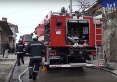 Пожар е избухнал в първомайско село При инцидента в Православен