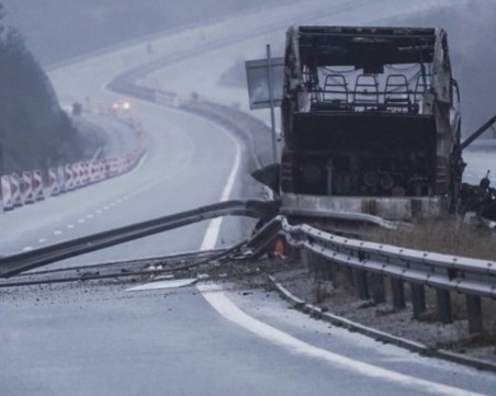 Отстраниха македонските митничари, пропуснали злополучния автобус без изрядни документи