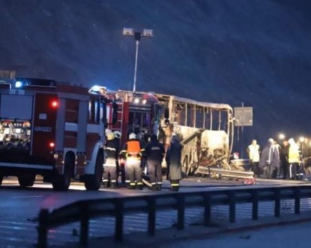 Прокуратурата: Пътник от изгорелия автобус е изчезнал мистериозно