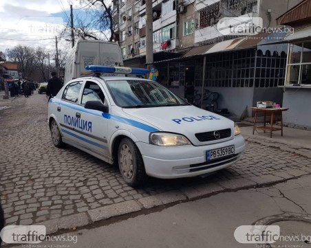 Психично болен уби баща си в Пазарджик