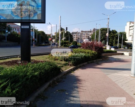 Спират движението по част от улица в центъра на Пловдив