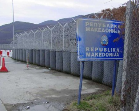 Уволнени са митничарите, пропуснали изгорелия автобус през границата