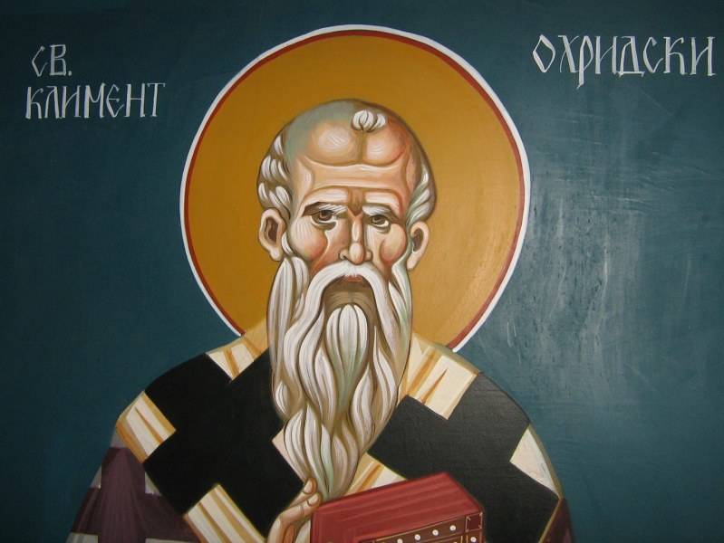 Българската православна църква почита днес паметта на Свети Климент Охридски.