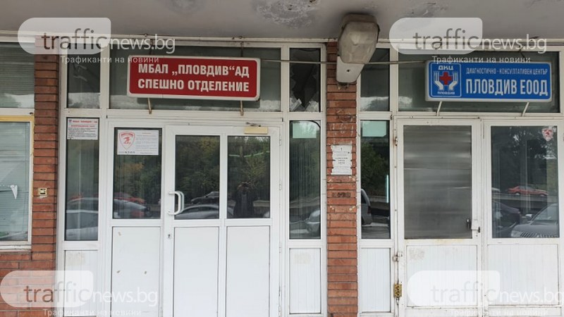 14-дневната заболеваемост в Пловдив падна до 468,49 на 100 000 души