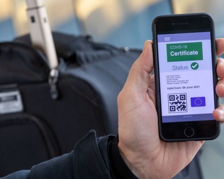 ЕС иска забрана за пътувания до Южна Африка