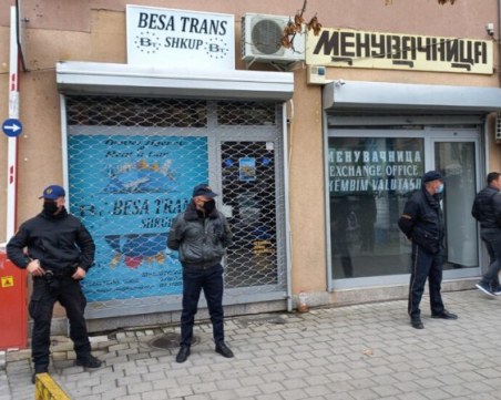 Полицията запечата офисите на 