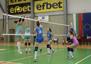 Женският волейболен шампион на България Марица Пловдив записа четвърти пореден