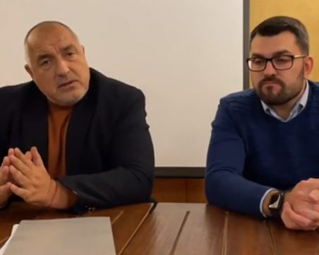 Бойко Борисов: Вашите деца ще връщат онова, което причиняват тези хора. Тихомълком, всеки понеделник по половин милиард се тегли
