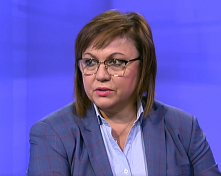 Нинова: Все повече сме оптимисти, че ще се състави редовен кабинет