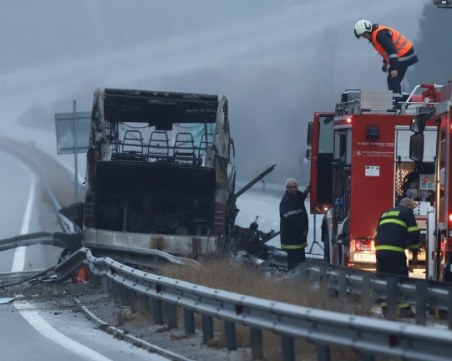 От днес изписват пострадалите на 