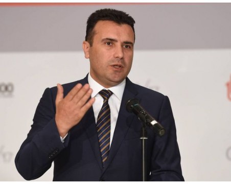 Приеха оставката на Зоран Заев