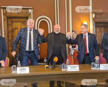 300 000 лева за проектиране на нова сграда на Операта, търсят подходящ терен