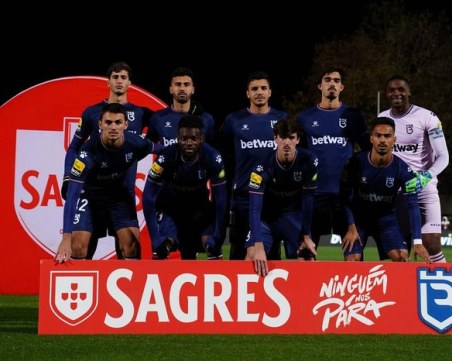 Безумие в Португалия! Накараха отбор да излезе с девет души срещу Бенфика
