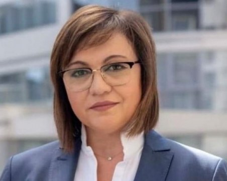 Корнелия Нинова: Още не съм решила дали ще се кандидатирам отново за лидер на БСП