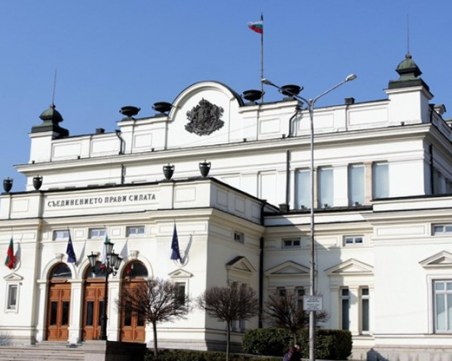 Президентът свиква Народното събрание на 3 декември